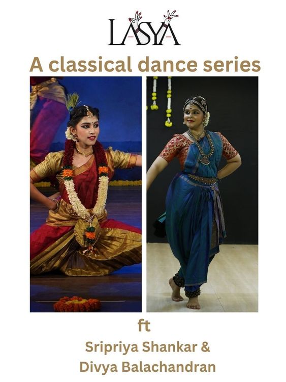 Lasya - Anubhava